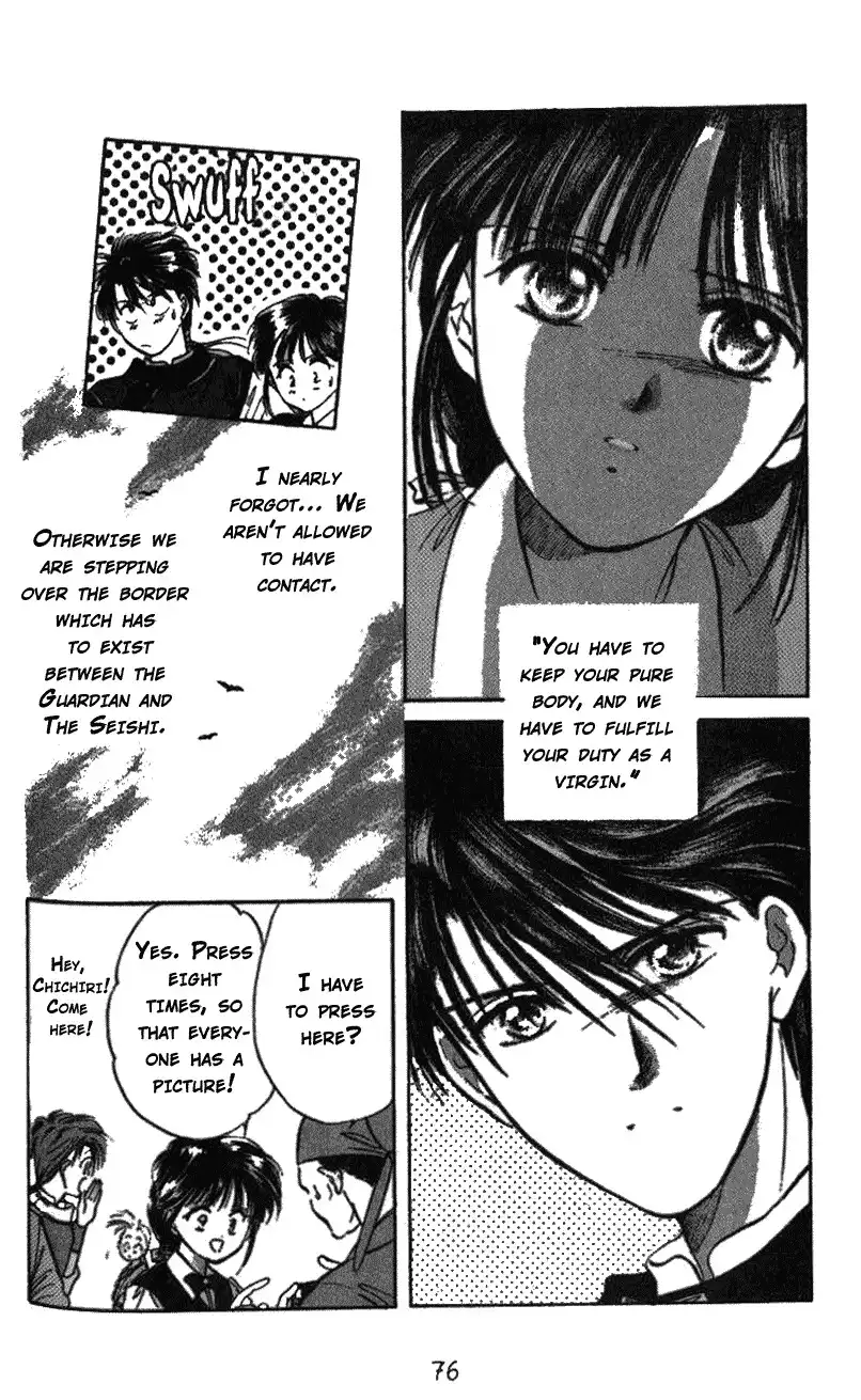 Fushigi Yuugi Chapter 39 13